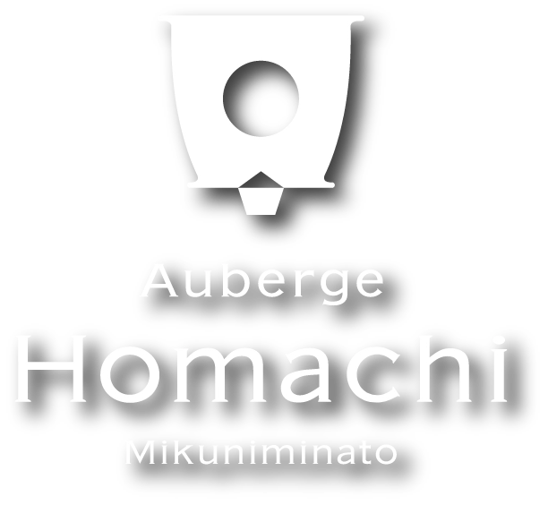 Auberge HOMACHI mikuniminato