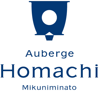 Auberge HOMACHI mikuniminato