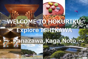 Hokuriku kagawa kanazawa Noto tour